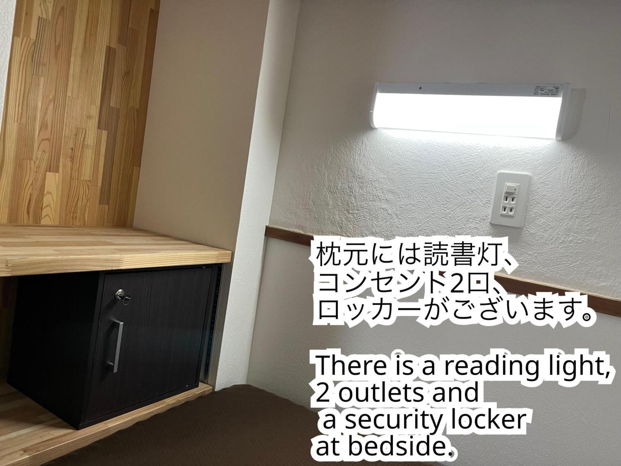 ゲストハウスまちかど Guest House Machikado إيبوسوكي الغرفة الصورة
